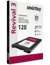 Жесткий диск SSD SmartBuy Revival 3 (SB120GB-RVVL3-25SAT3) 120GB фото 3