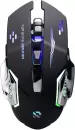 Игровая мышь SmartBuy Rush X14 SBM-724AG-K icon