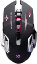 Игровая мышь SmartBuy Rush X14 SBM-724AG-K фото 7