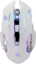 Игровая мышь SmartBuy Rush X14 SBM-724AG-W icon