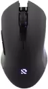 Игровая мышь SmartBuy Rush X28 SBM-728AG-K icon
