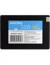 Жесткий диск SSD SmartBuy S11 (SB060GB-S11-25SAT3) 60GB icon