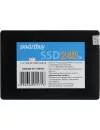 Жесткий диск SSD SmartBuy S11 (SB240GB-S11-25SAT3) 240GB icon