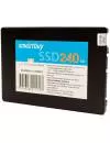 Жесткий диск SSD SmartBuy S11 (SB240GB-S11-25SAT3) 240GB фото 2