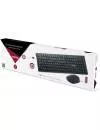 Беспроводной набор клавиатура + мышь SmartBuy SBC-206368AG-K фото 3