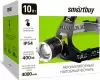Фонарь SmartBuy SBF-HL041 фото 2