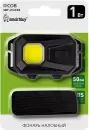 Фонарь SmartBuy SBF-HL048 фото 2