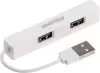 USB-хаб SmartBuy SBHA-408-W icon