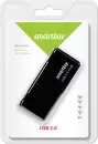 USB-хаб SmartBuy SBHA-6110-K icon 3