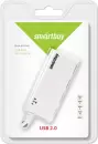 USB-хаб SmartBuy SBHA-6810-W icon 4