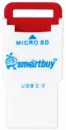 Картридер SmartBuy SBR-707-R icon