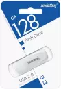 USB Flash SmartBuy Scout 128GB (белый) icon 3