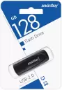 USB Flash SmartBuy Scout 128GB (черный) icon 3