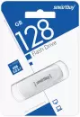 USB Flash SmartBuy Scout 3.0 128GB (белый) icon 5