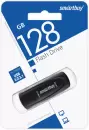 USB Flash SmartBuy Scout 3.0 128GB (черный) icon 5