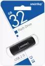 USB Flash SmartBuy Scout 3.0 32GB (черный) icon 5