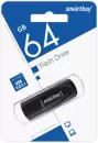 USB Flash SmartBuy Scout 3.0 64GB (черный) icon 5