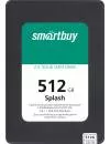 Жесткий диск SSD SmartBuy Splash 2019 (SBSSD-512GT-MX902-25S3) 512Gb icon