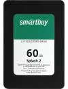 Жесткий диск SSD SmartBuy Splash 2 (SB060GB-SPLH2-25SAT3) 60Gb icon