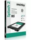 Жесткий диск SSD SmartBuy Splash 2 (SB080GB-SPLH2-25SAT3) 80Gb фото 2