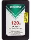 Жесткий диск SSD SmartBuy Splash 2 (SB120GB-SPLH2-25SAT3) 120Gb icon