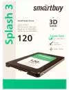 Жесткий диск SSD SmartBuy Splash 3 (SB120GB-SPLH3-25SAT3) 120GB фото 4