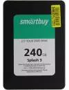 Жесткий диск SSD SmartBuy Splash 3 (SB240GB-SPLH3-25SAT3) 240GB icon