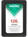 Жесткий диск SSD SmartBuy Splash (SB120GB-SPLH-25SAT3) 120 Gb icon