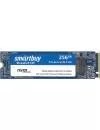 Жесткий диск SSD SmartBuy Stream E13T (SBSSD-256GT-PH13T-M2P4) 256Gb icon