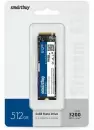 SSD SmartBuy Stream E14 512GB SBSSD512-STE14-M2P3 icon 2