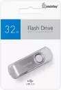 USB Flash SmartBuy Twist 32GB (белый/серебристый) фото 4