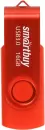 USB Flash SmartBuy Twist 3.0 16GB (красный) icon 2