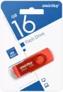 USB Flash SmartBuy Twist 3.0 16GB (красный) icon 5