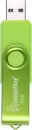 USB Flash SmartBuy Twist 8GB (зеленый) фото 2