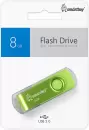 USB Flash SmartBuy Twist 8GB (зеленый) фото 4