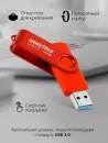 USB Flash SmartBuy Twist Dual Type-C/Type-A 256GB (красный) icon 5