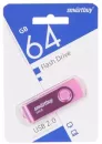 USB-флэш накопитель SmartBuy UFD 2.0 Twist Pink 64Gb SB064GB2TWP icon