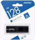 USB-флэш накопитель SmartBuy UFD 3.0 Fashion Black 128Gb SB128GB3FSK icon 4