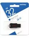 USB Flash SmartBuy Unit 32GB icon 4