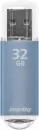 USB Flash SmartBuy V-Cut 32GB (синий) icon