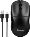 Игровая мышь SmartBuy X7 SBM777DAG фото 8