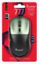 Игровая мышь SmartBuy X7 SBM777DGG фото 4