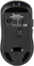 Игровая мышь SmartBuy X7 SBM777DGG фото 6