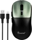 Игровая мышь SmartBuy X7 SBM777DGG фото 9