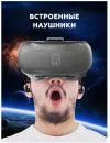 Очки виртуальной реальности Smarterra VR Sound фото 5