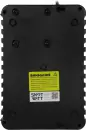 Источник бесперебойного питания SmartWatt UPS Safe 400 icon 5