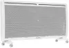 Конвективно-инфракрасный обогреватель SmartWay Premium Edition Digital Smart Infrared 2000W  icon