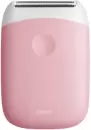 Электробритва Smate Silky Mini Smooth Shaver (розовый) icon