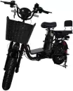 Электровелосипед SMD New Monster 2025 icon