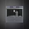 Эспрессо кофемашина Smeg CMS4104S icon 5